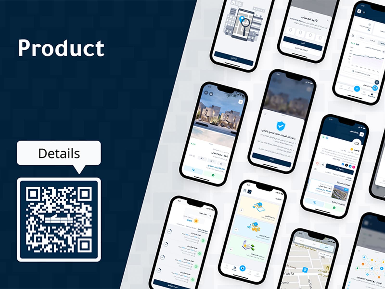 Cover image for Blokkah Platform, Software portfolio project